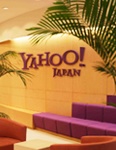 Yahoo Japan to buy mobile and broadband provider eAccess from SoftBank for $3.17 bn